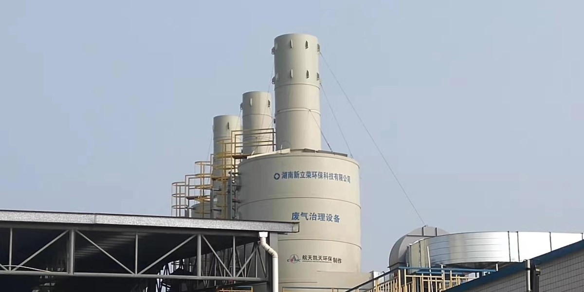 湖南新立荣环保科技有限公司------—无组织、涂装废气收集系统